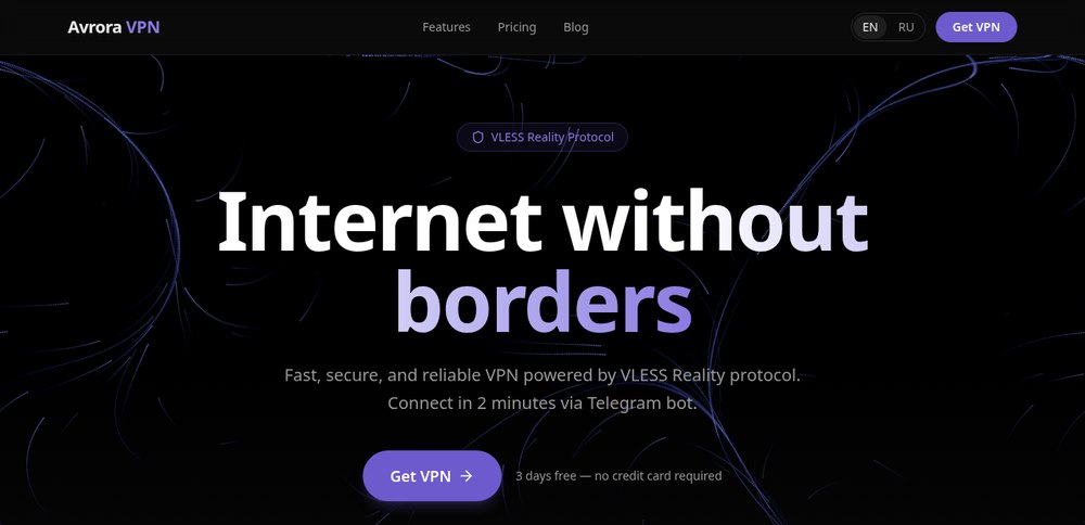 Скриншот главной страницы Avrora VPN